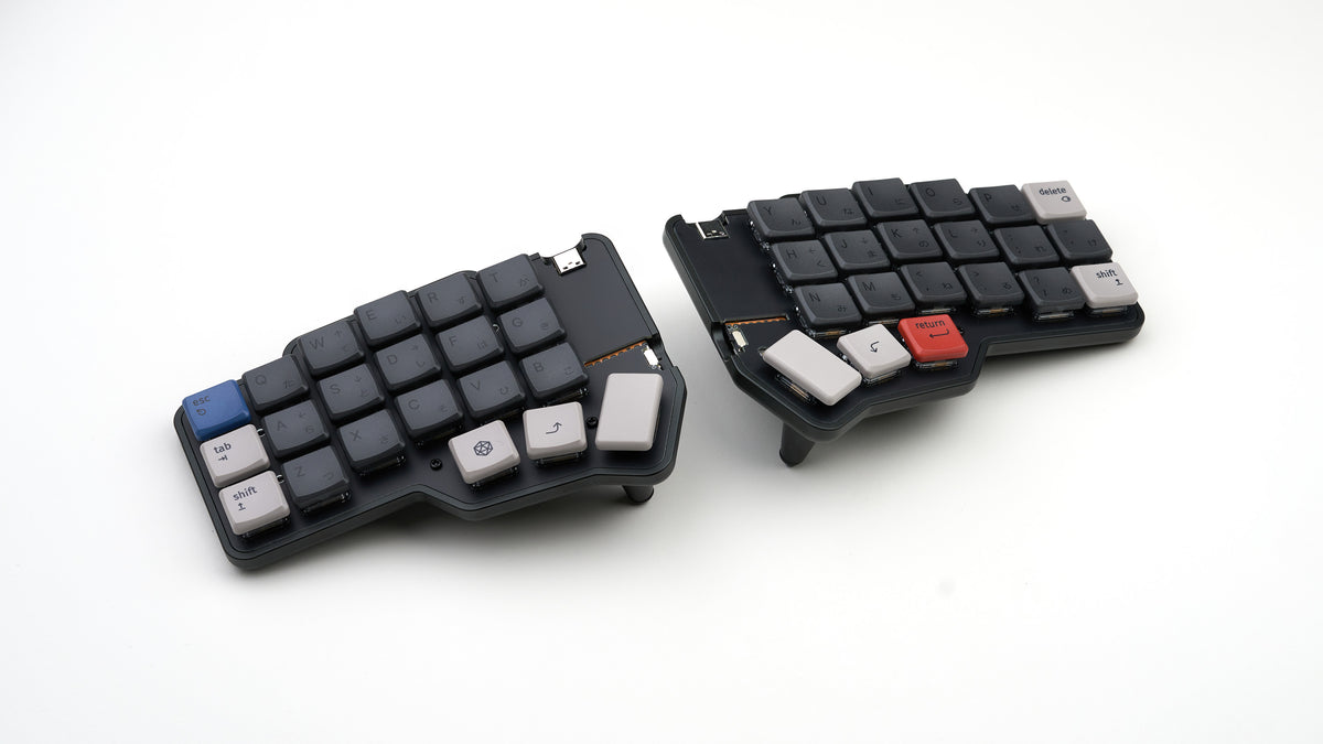 split keyboard with wireless PCB and MBK engage